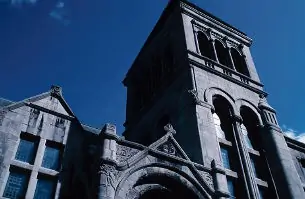 Turm der McGill Bibliothek, Montreal, Kanada