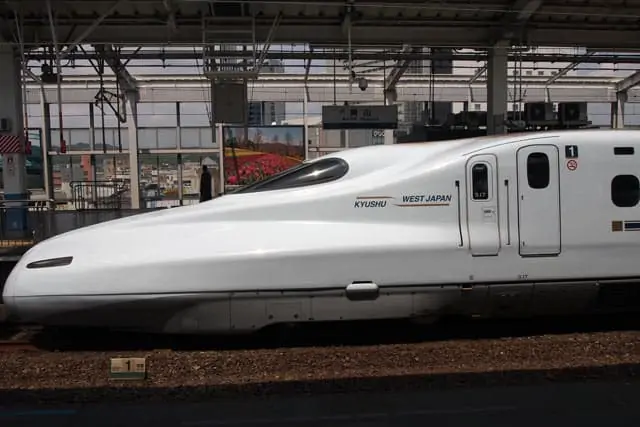 Shinkansen Express