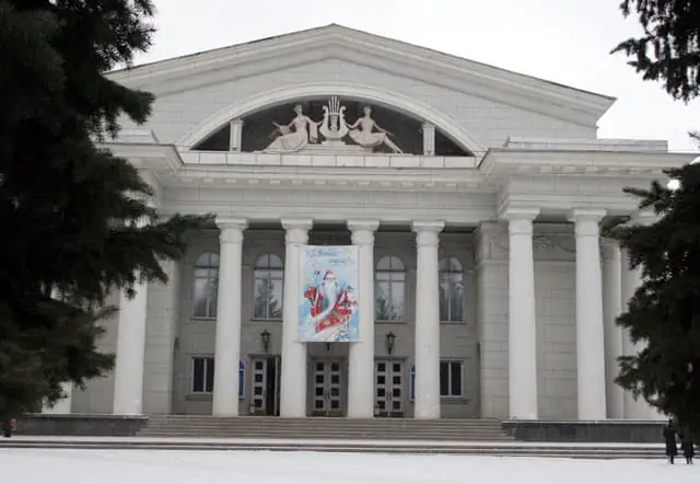 Opernhaus von Saratov